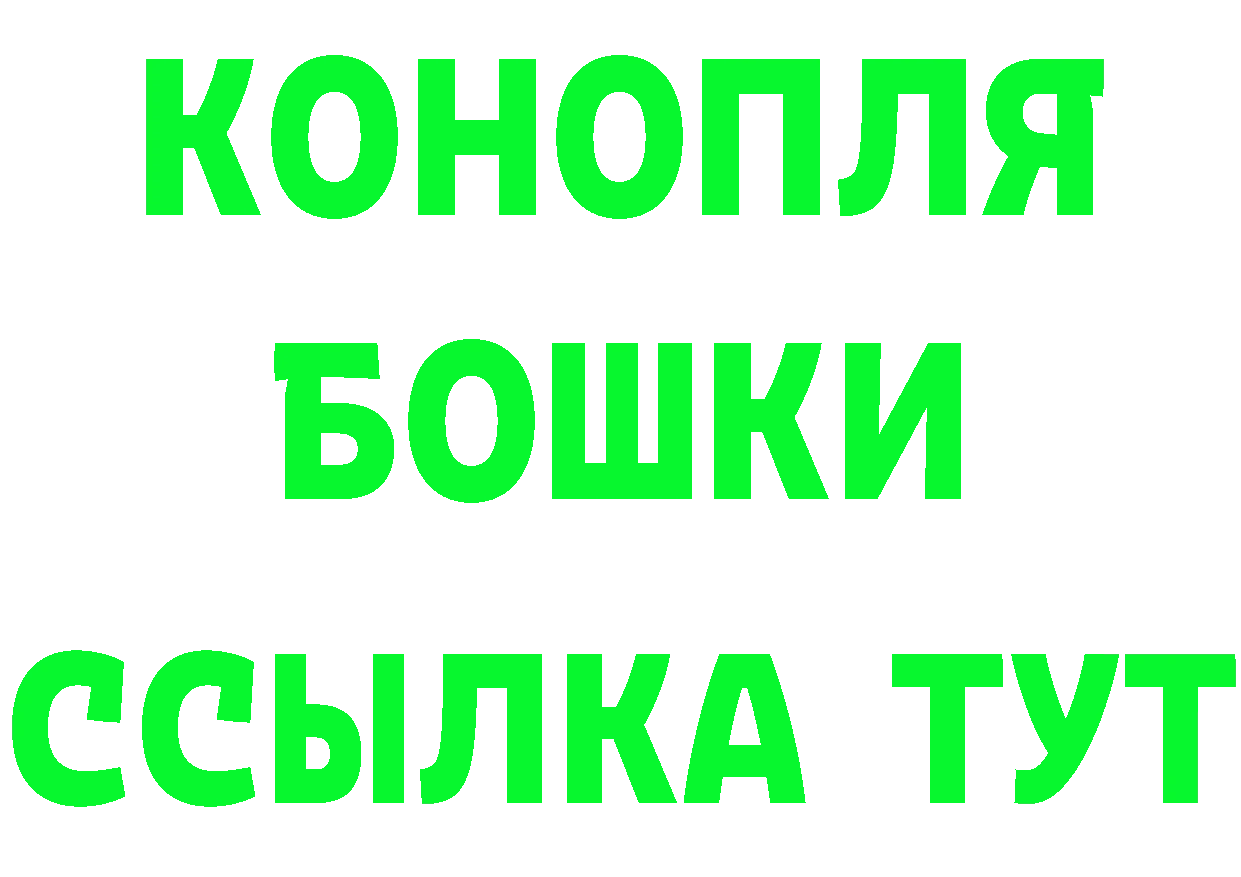 Героин VHQ маркетплейс это гидра Нягань